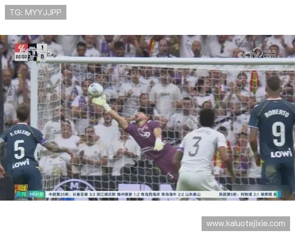 皇马巴萨巅峰对决姆巴佩亚马尔先发维尼修斯拉什福德同场竞技激战