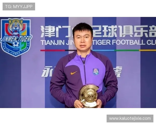 于根伟韩鹏竞争金帅！李国旭邓卓翔可惜了 一帅太神奇 一帅纯背锅